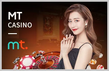 Hướng dẫn chơi casino trực tuyến da ga net